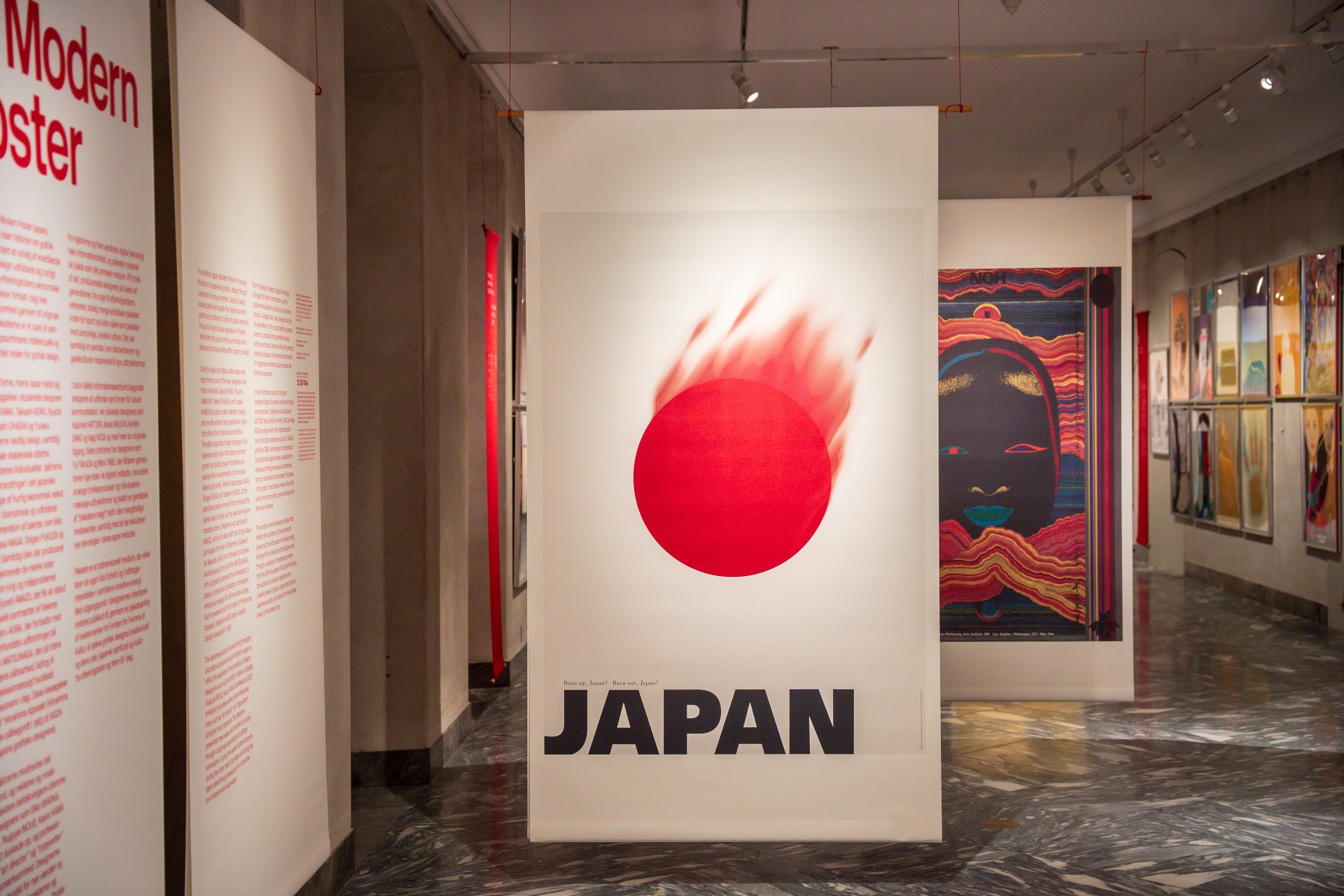 Japan Modern Poster, Designmuseum Danmark. Фото: Andrea Sonne