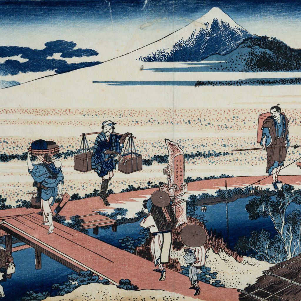 Nakahara i Sagami-provinsen (Sõshũ Nakahara) fra serien Seksogtredive udsigter til Fuji (Fugaku sanjũrokkei), 1830-1831
