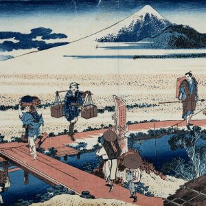 Nakahara i Sagami-provinsen (Sõshũ Nakahara) fra serien Seksogtredive udsigter til Fuji (Fugaku sanjũrokkei), 1830-1831